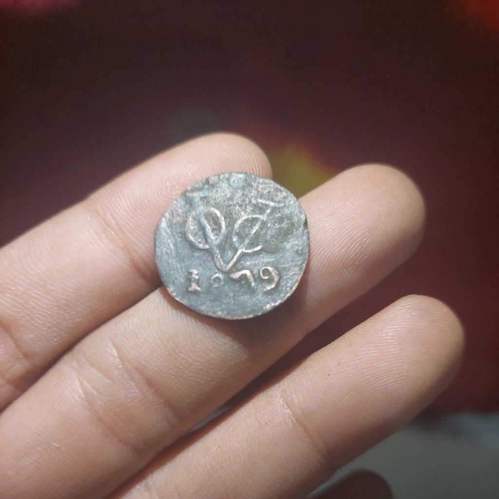 Koin voc lokal utrech 1879 rare unik