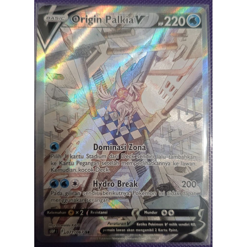Pokemon Indonesia - ORIGIN PALKIA (SUPER RARE ARTERNATIVE ART)