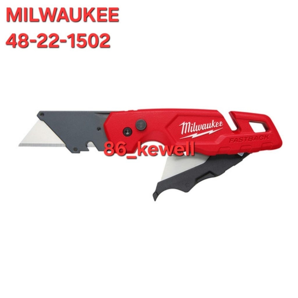 Milwaukee FASTBACK Folding Utility Knife w/ Blade Storage 48-22-1502 / Pisau Lipat