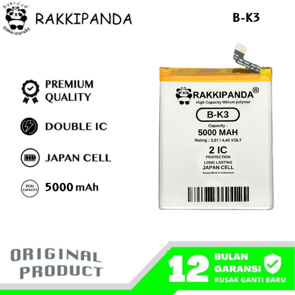 RakkiPanda - B-K3 Vivo S1 Pro Batre Batrai Baterai