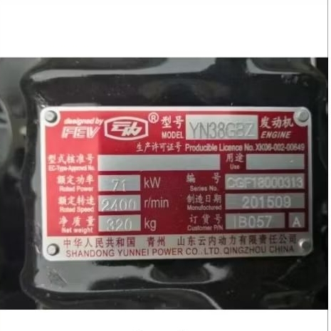 Liner assy YN38GBZ liner + piston + ring piston