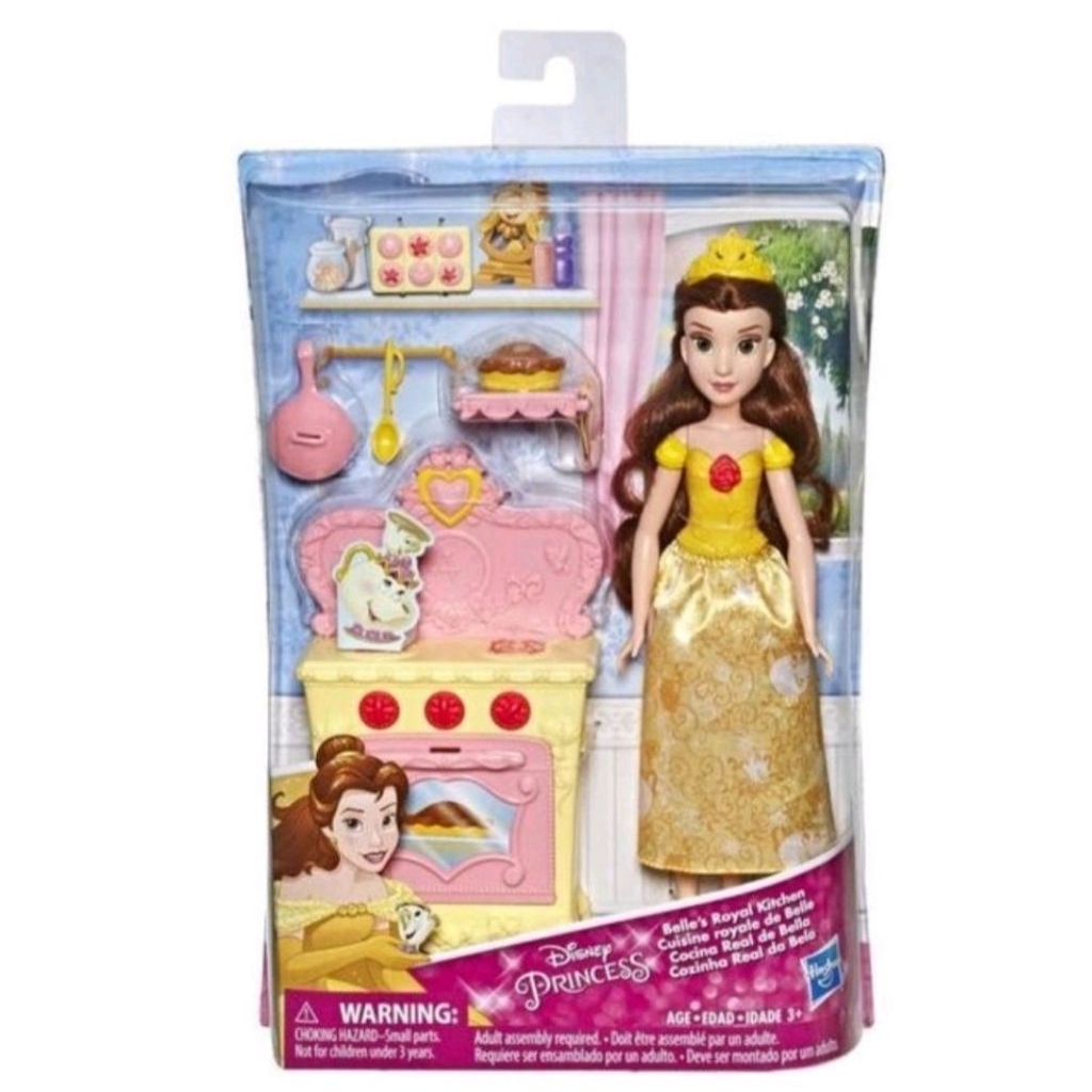 Mainan Anak Original Hasbro Disney Princess Belle Royal Kitchen Beauty and The Beast