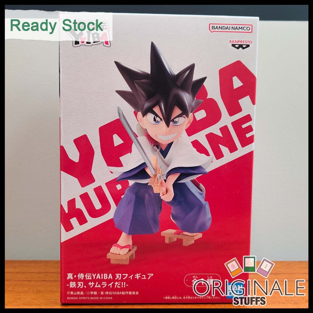 Banpresto Yaiba Samurai Legend Kurogane Yaiba Figure Japver Original