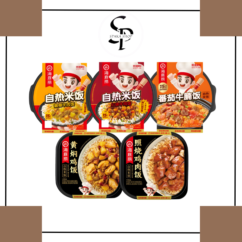 HAIDILAO Hotpot Rice Instant Claypot Self-Heating Self-Cooking Rice Instan/Nasi Box Instant Makanan 
