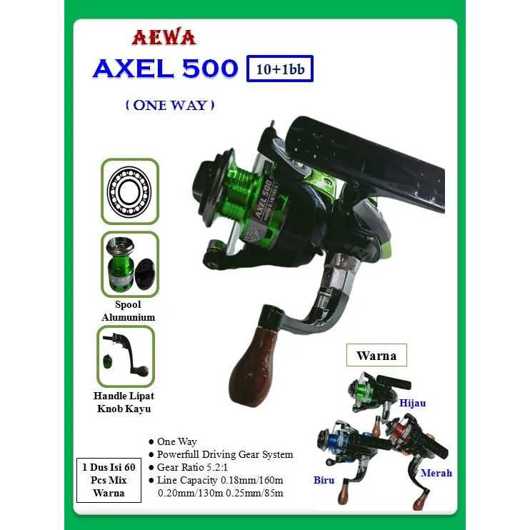 REEL AEWA AXEL | 500 | ULTRALIGHT | ONE WAY | 10+1BB