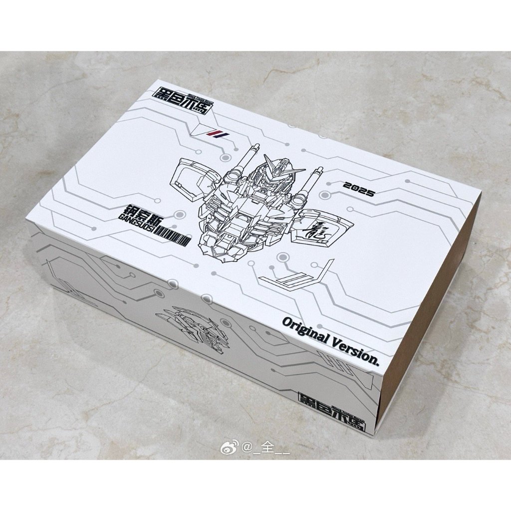 Black Trojan Gunzoid  RX-78-2 Godzilla 1/100 Model Kit