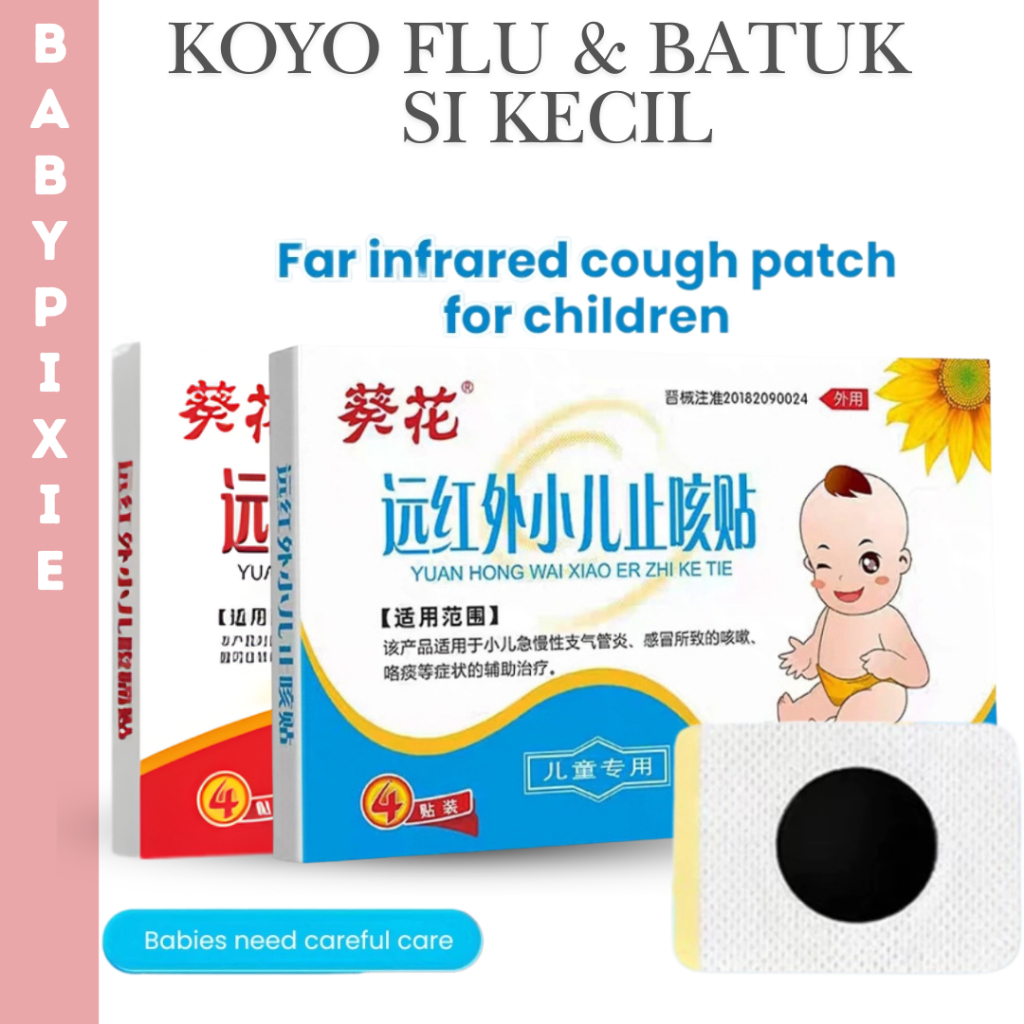 YUAN HONG WAI XIAO ER ZHI KE TIE Koyo Batuk Pilek Untuk Anak-anak Cough Patch For Children - BB025