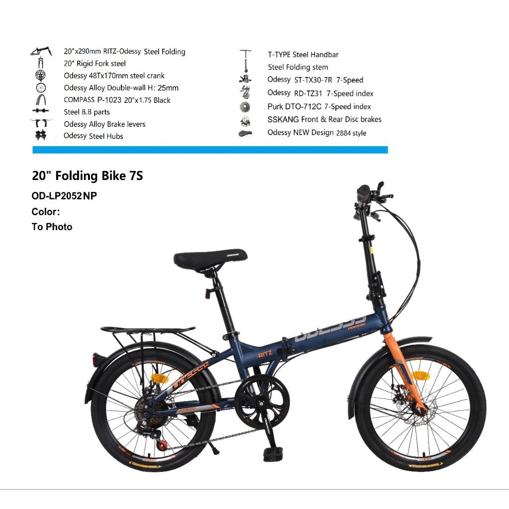 SEPEDA LIPAT REMAJA DEWASA ODESSY RITZ 16 INCH FOLDING BIKE