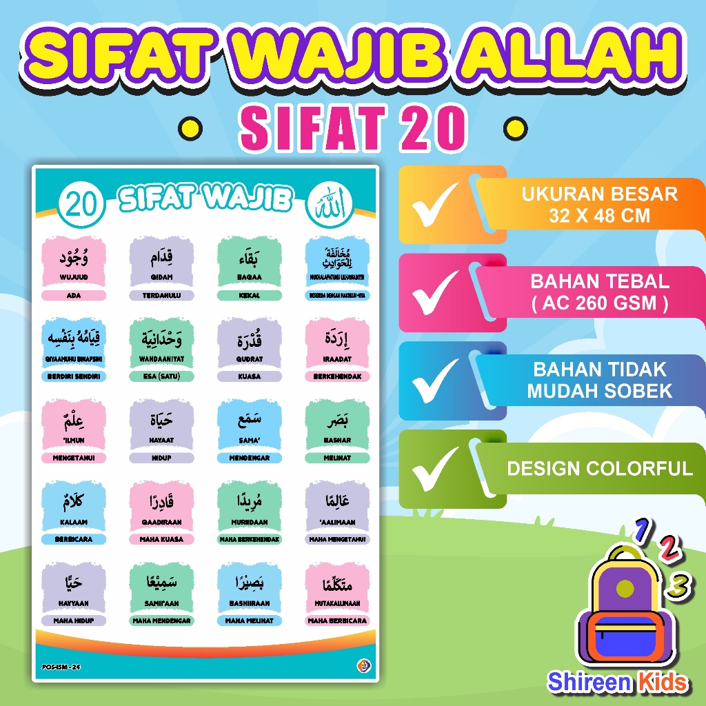 Poster 20 Sifat Wajib  Allah || Poster Edukasi Islami || Poster Edukasi Anak
