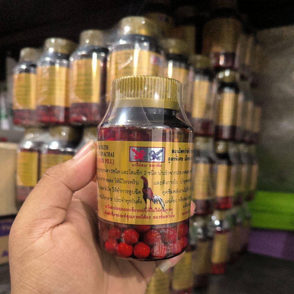 Kamlang Super Thai Kusuma Meddaeng Kamlang Red Seperti Banner - Untuk Ayam Aduan Menambah Stamina Na