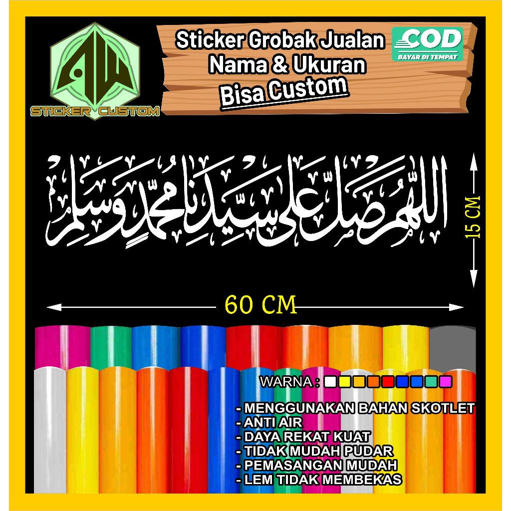 STIKER SHOLAWATANTI AIR BAHAN SKOTLET REFLECTOR/NYALA