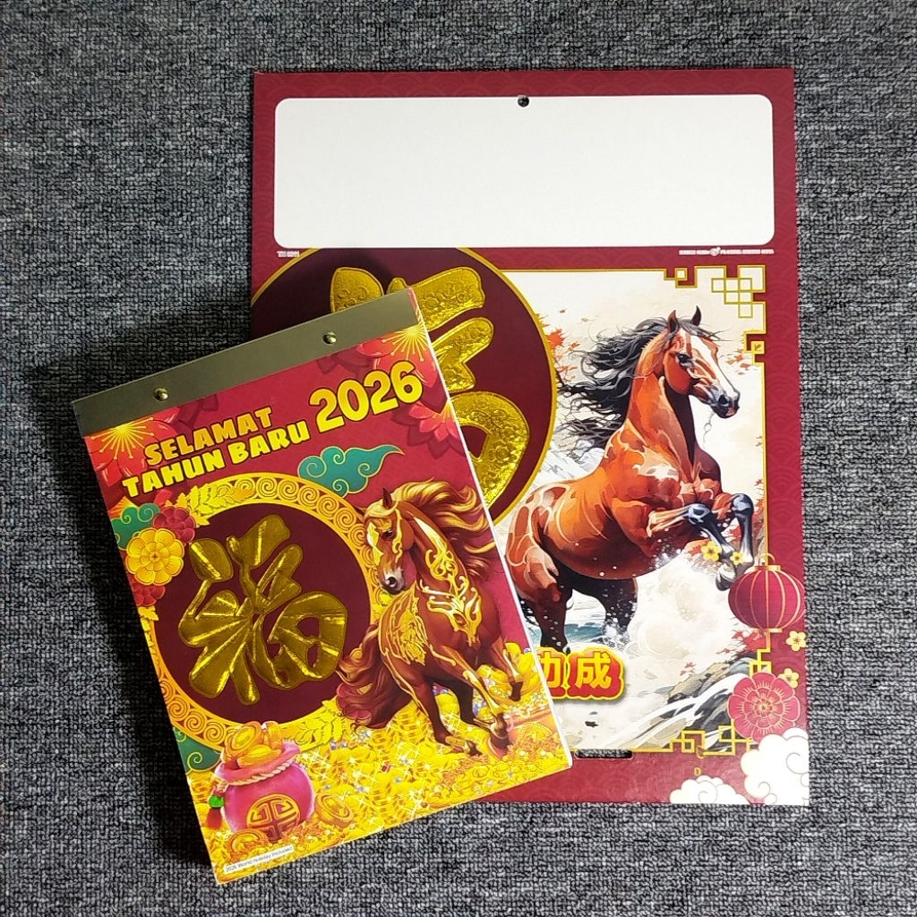 KALENDER HARIAN SOBEK BESAR +TATAKAN BESAR 2026