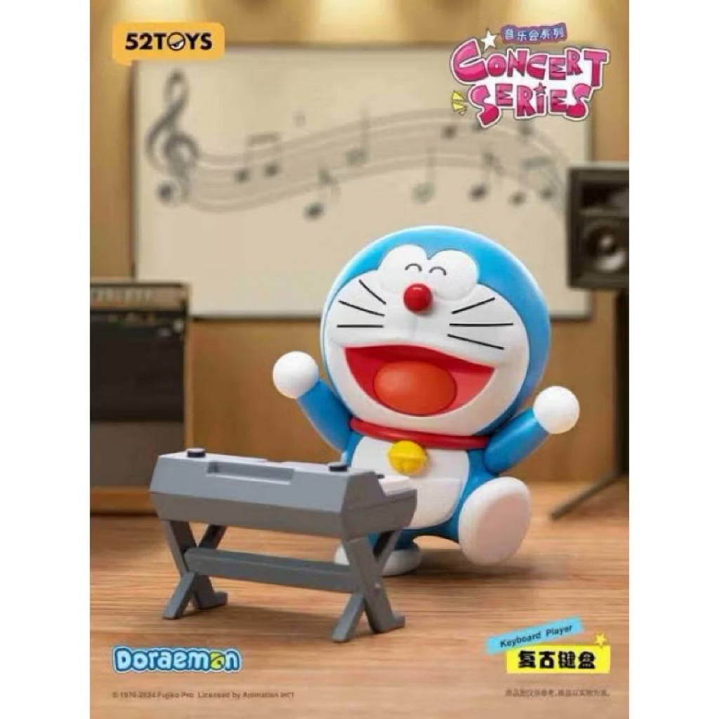 Toys 52TOYS Doraemon Concert Series Figure selected Blind Box