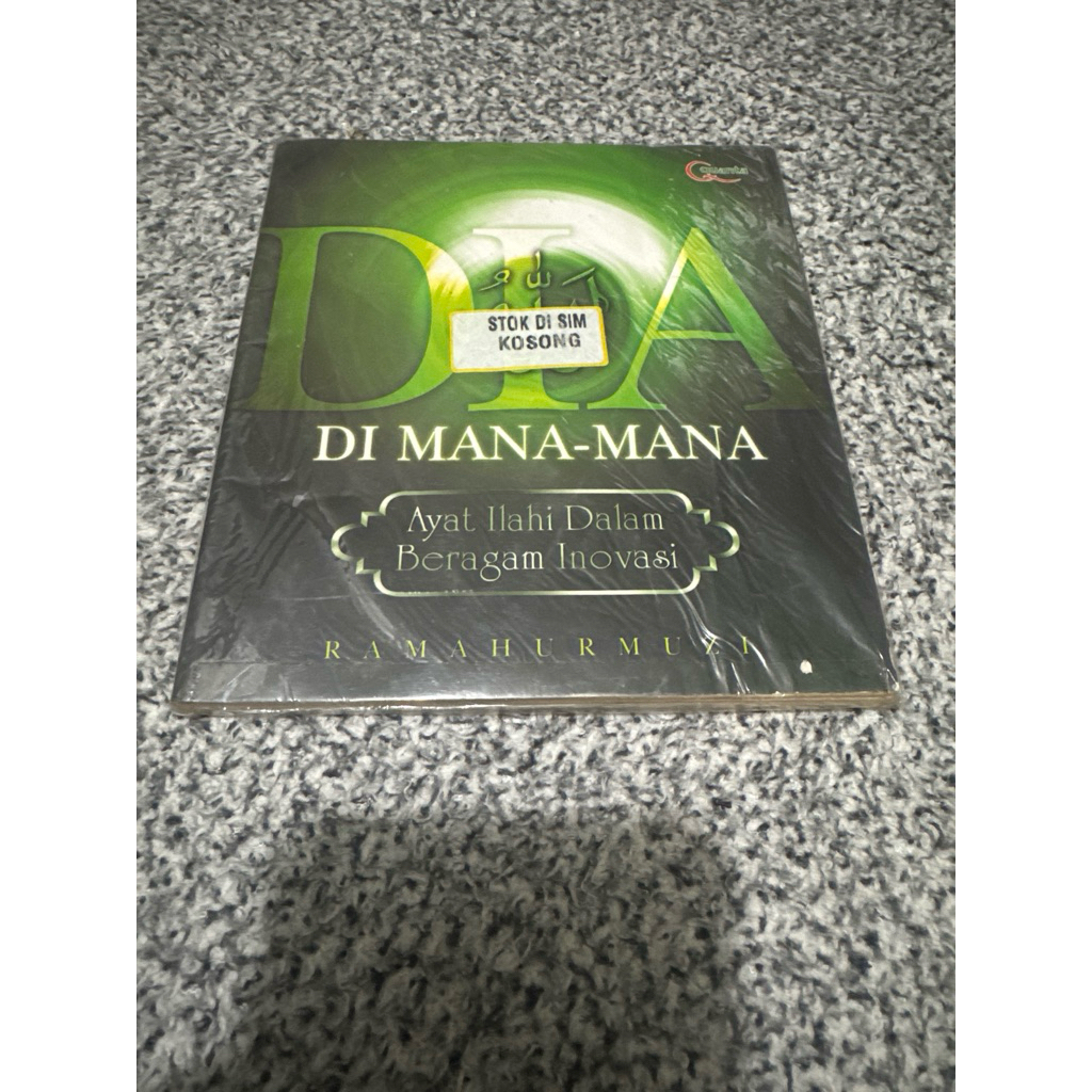 buku Dia dimana mana - buku inspiratif
