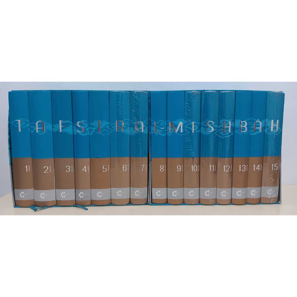Tafsir Al Mizan 15 Jilid Prof Quraish Shihab
