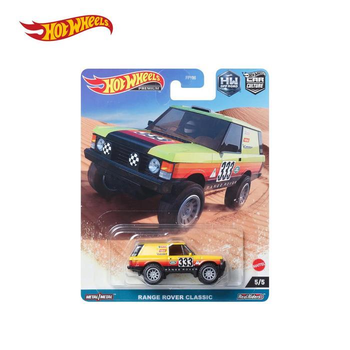 Toys Kingdom - Range Rover Classic - Mainan Mobil Balap