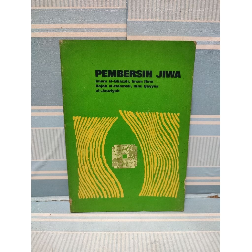 Buku pembersih jiwa oleh imam al ghazali imam ibnu