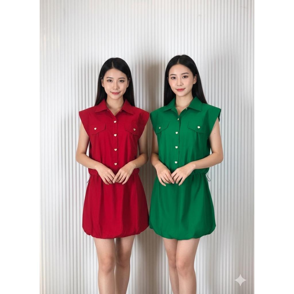 PREMIUM SET ROK / SETELAN WANITA KANCING LOVE PREMIUM ROK BALON SERUT 3020