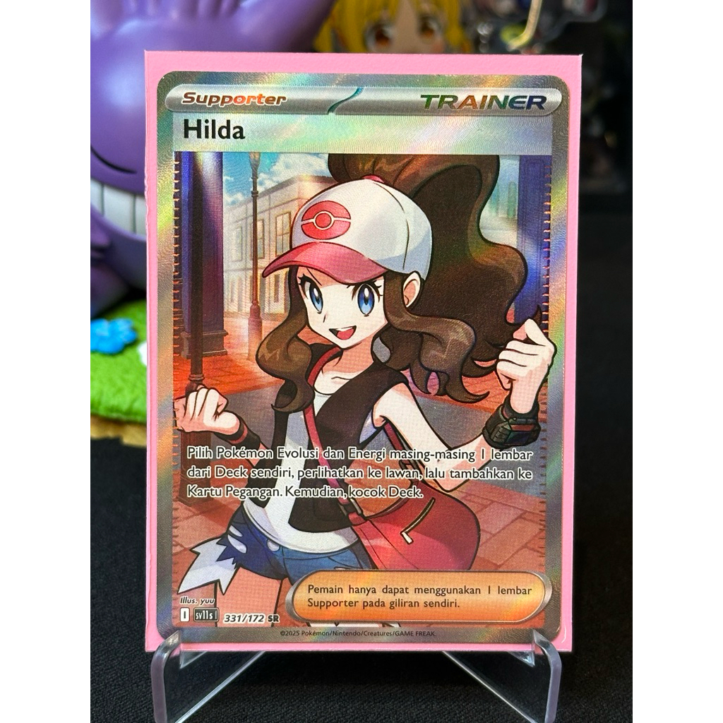 Pokemon Trainer Hilda 331/172 SR Indonesian Hitam Putih