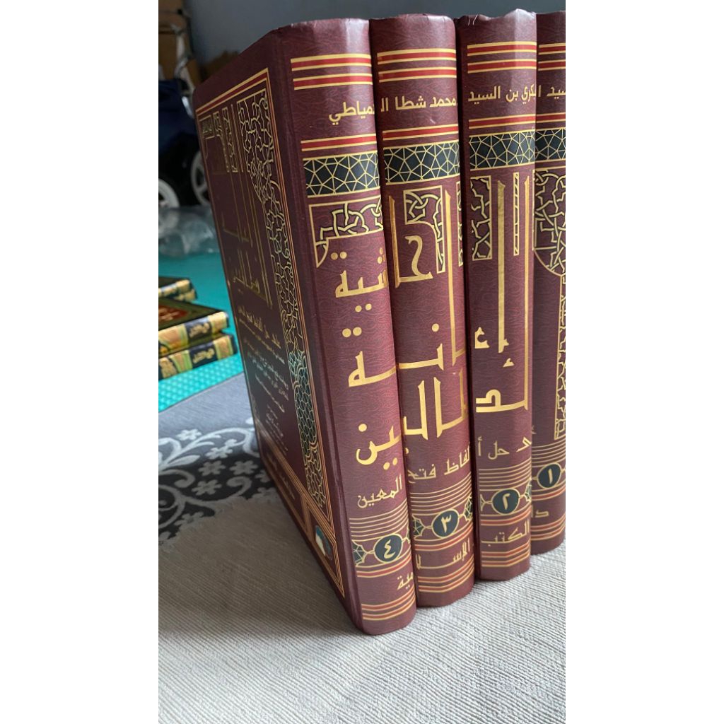 kitab ianatut tholibin dki islamiah ianah tholibin 4 jilid