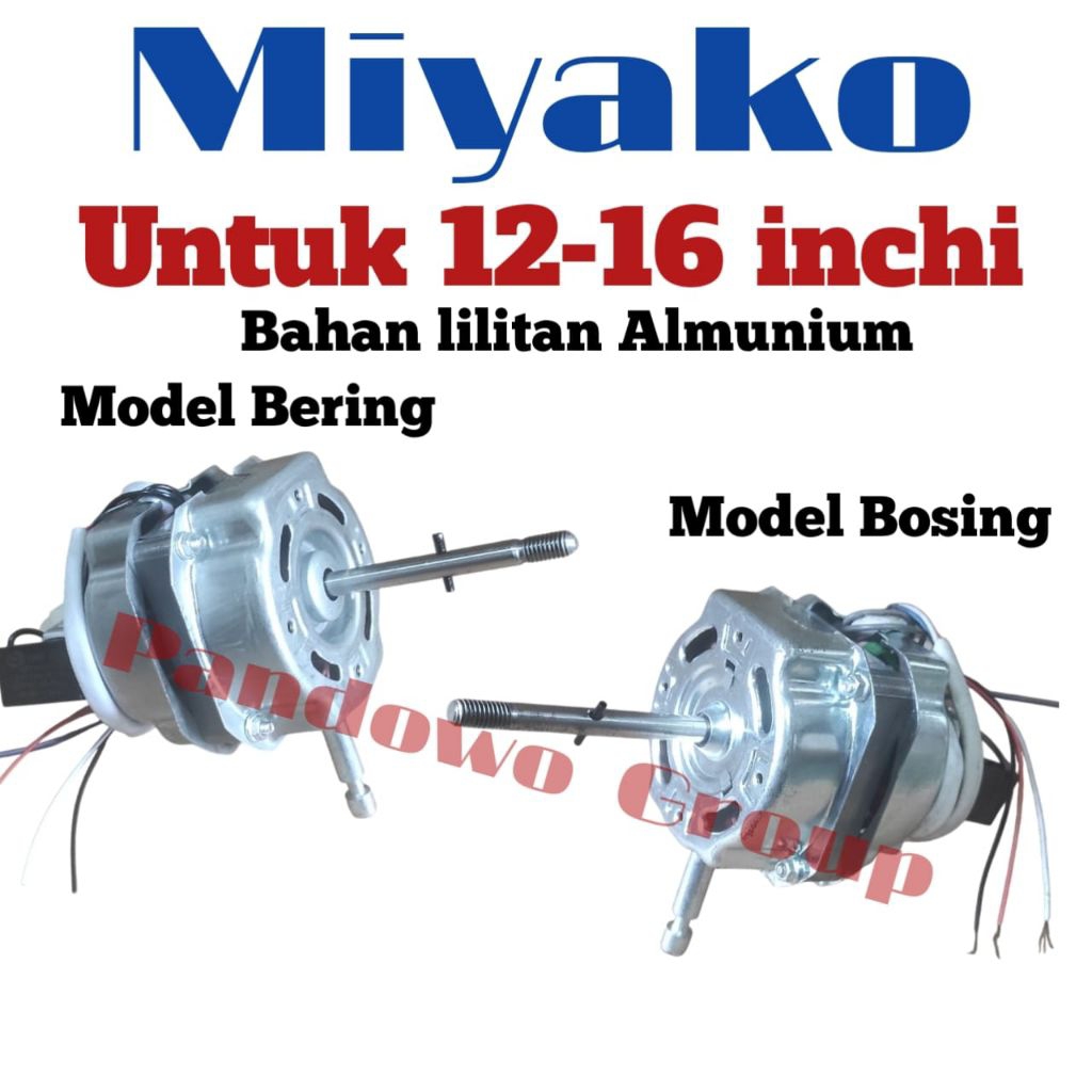 Dinamo kipas angin Miyako//Dinamo kipas angin Miyako alumunium