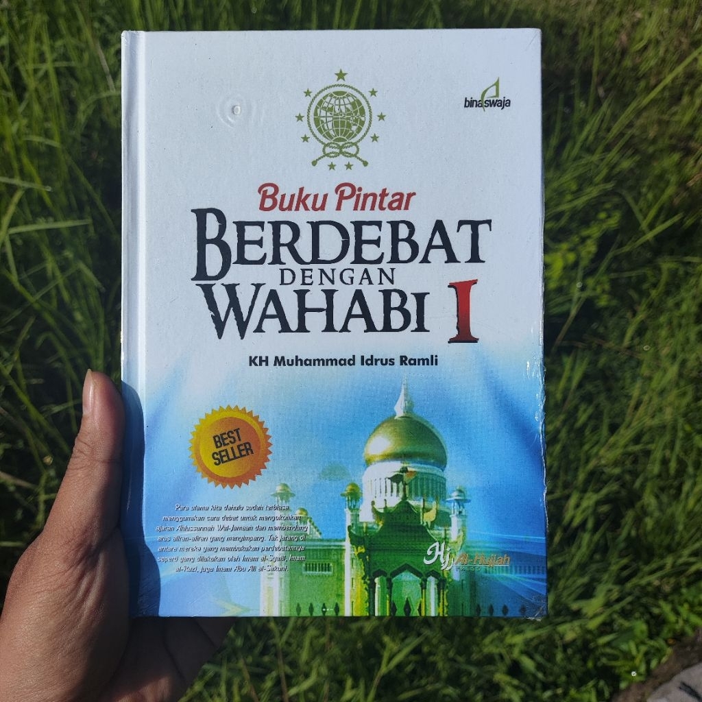 ori bukan bajakan buku pintar berdebat dengan wahabi 1 kh muhammad idrus ramli KH Muhammad Idrus Rom