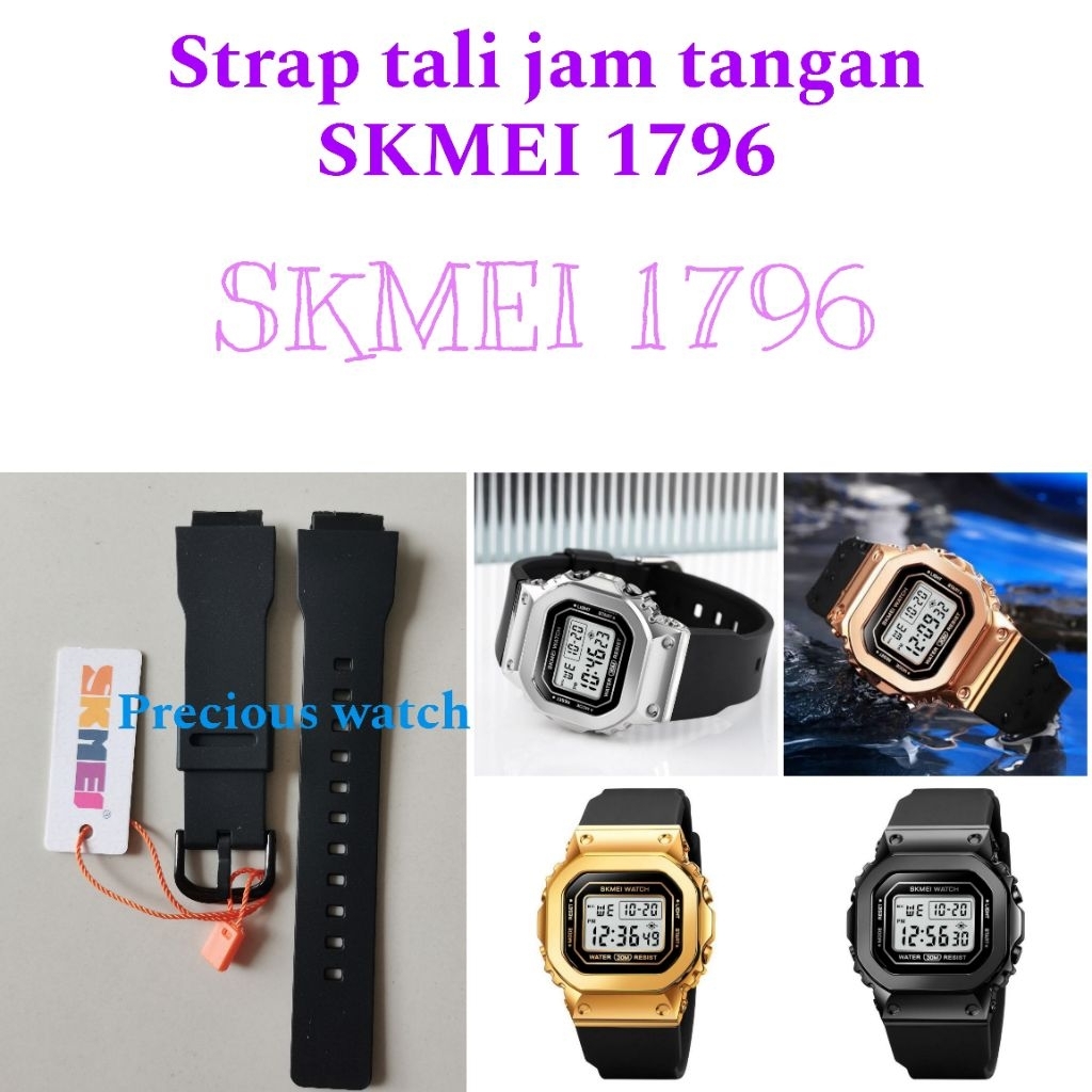 Strap Tali Jam Tangan Skmei 1796 Strap tali jam tangan SK 1796 SK1796  SK-1796 New Arrival