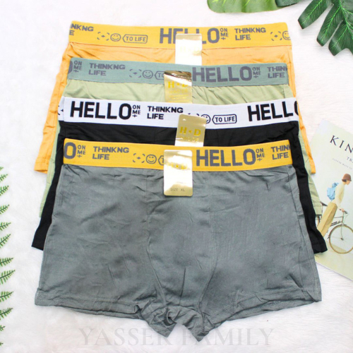 CELANA DALAM BOXER PRIA MURAH BAHAN KATUN PREMIUM CD BOXER COWOK BAHAN KATUN MURAH