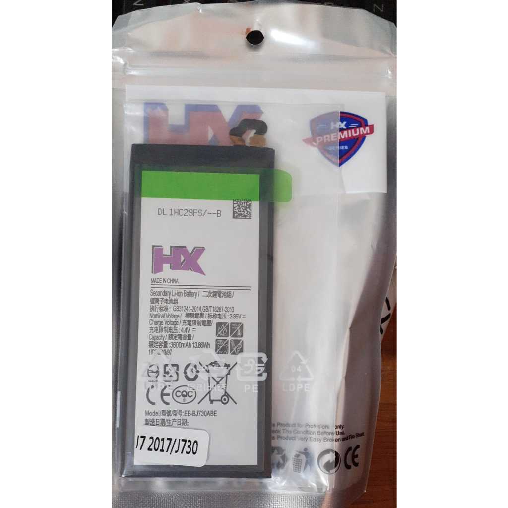 BATERAI SAMSUNG J7 PRO J730 J7 2017 BATRE HP BATTERY HANDPHONE MERK LIFE FUTURE HX OG SUPER DOUBLE P