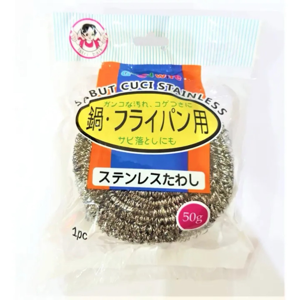 Sabut Cuci Besi Kawat Spon Spons Anti Karat Good Wife 50gram