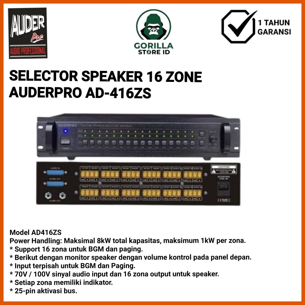 AUDERPRO AD-416ZS SELECTOR SPEAKER 16 ZONE