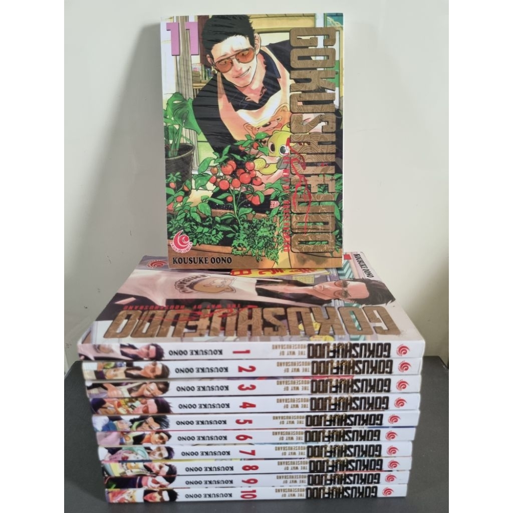 komik gokushufudo set kolpri