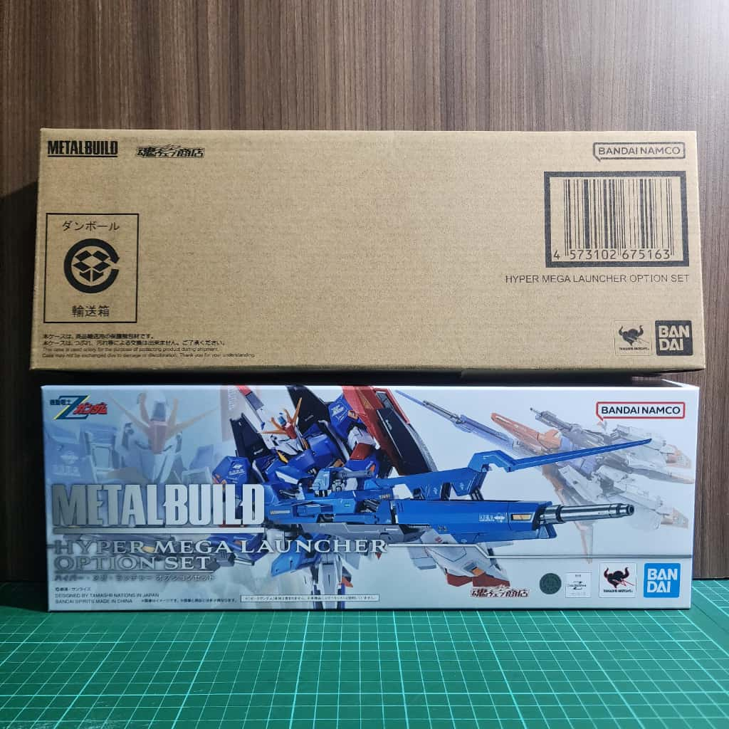 METAL BUILD HYPER MEGA LAUNCHER OPTION SET