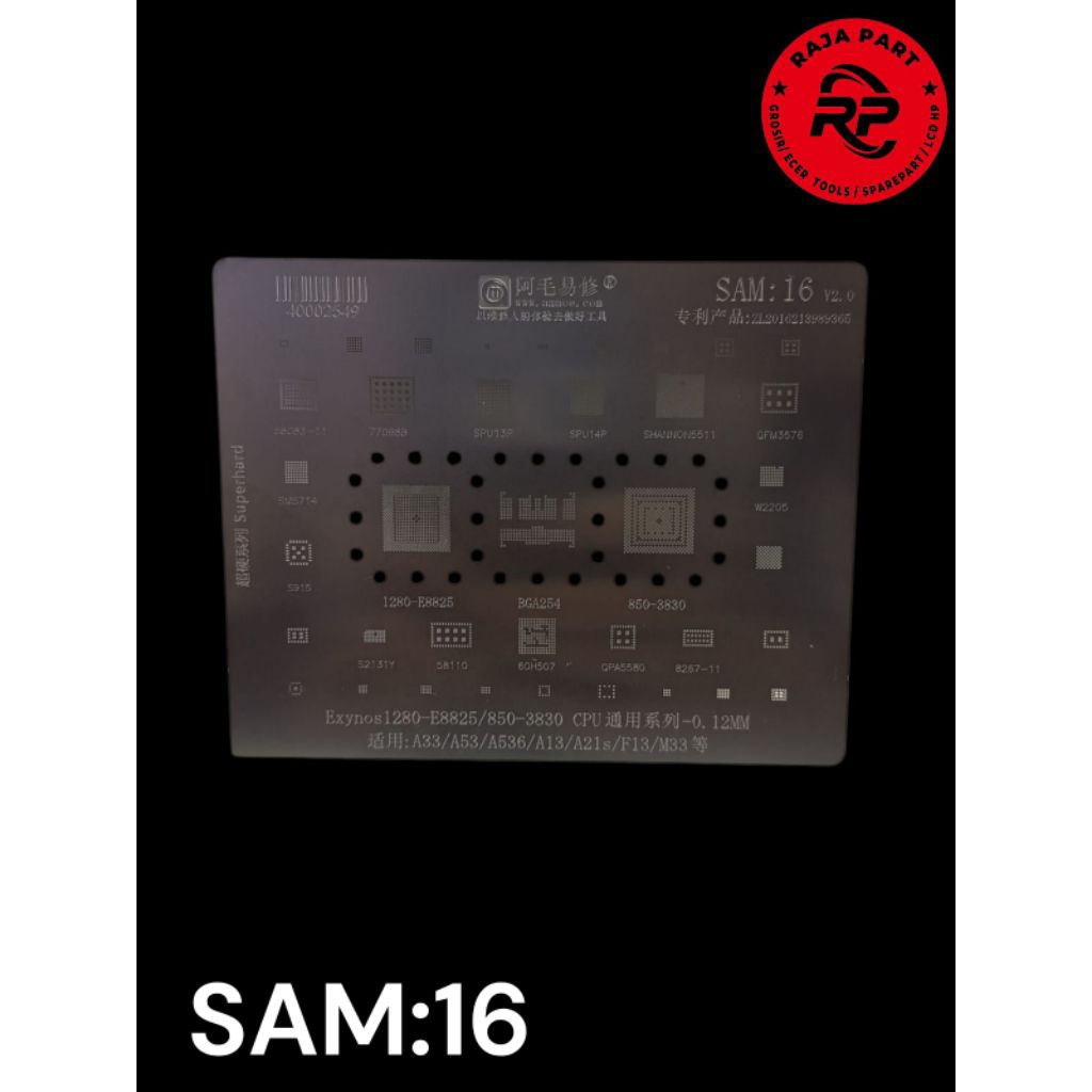 PLAT CETAKAN AMAOE SAM:16