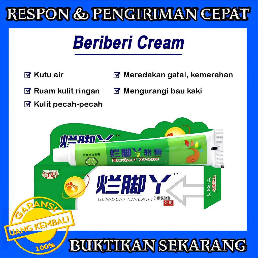 Beriberi Cream Salep Kaki Anti Gatal dan Kutu Air Obati Jamur Kaki Hilangkan Bau Gatal dan Pecah pec