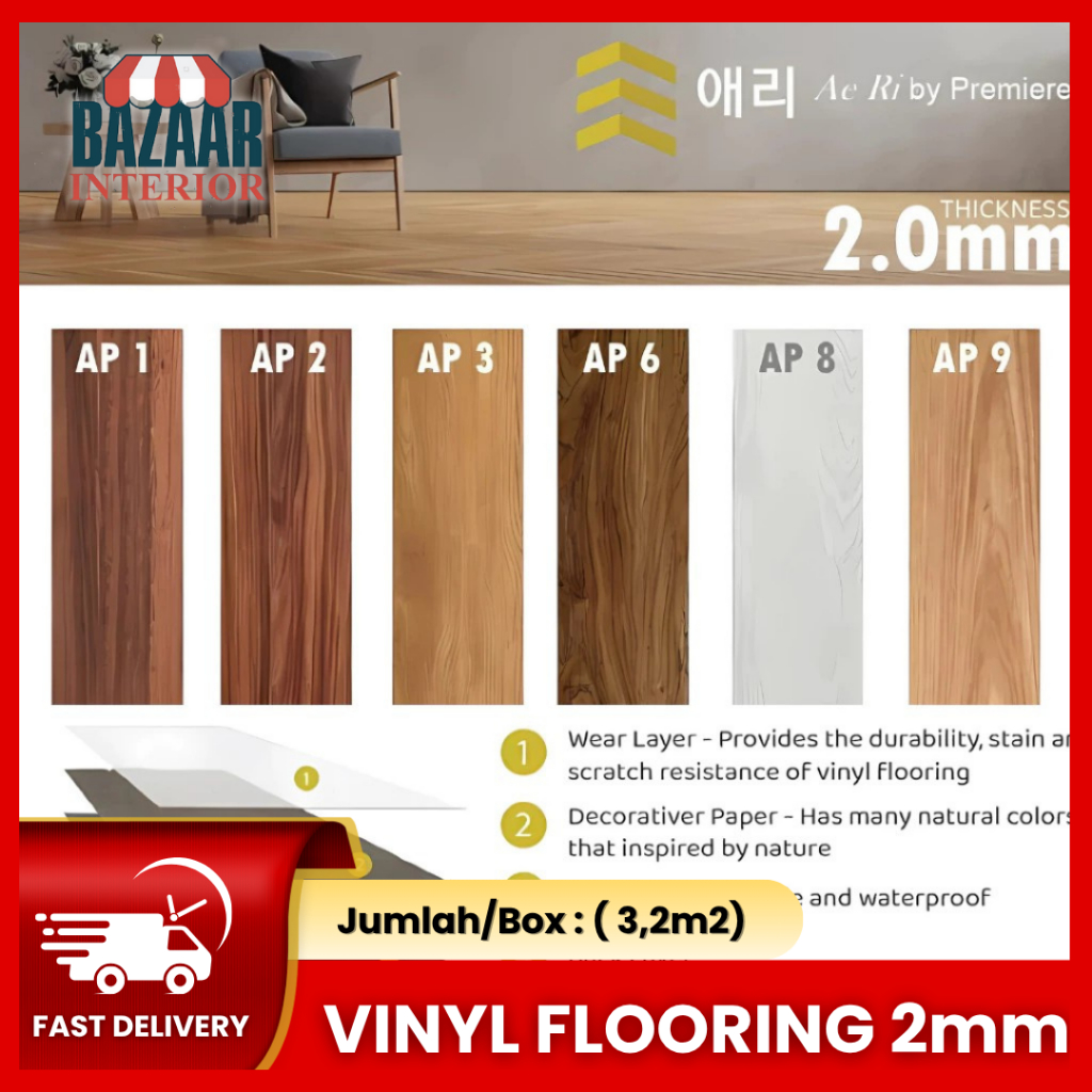 AERI Lantai Vinyl 2mm - Lantai Kayu Vinyl 1 Box 3.1 m2 (33 pcs)