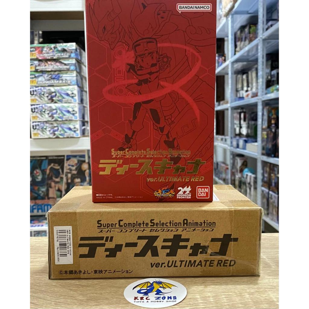 BANDAI DIGIMON FRONTIER SUPER COMPLETE SELECTION ANIMATION SCSA DIGIVICE D-SCANNER ULTIMATE RED
