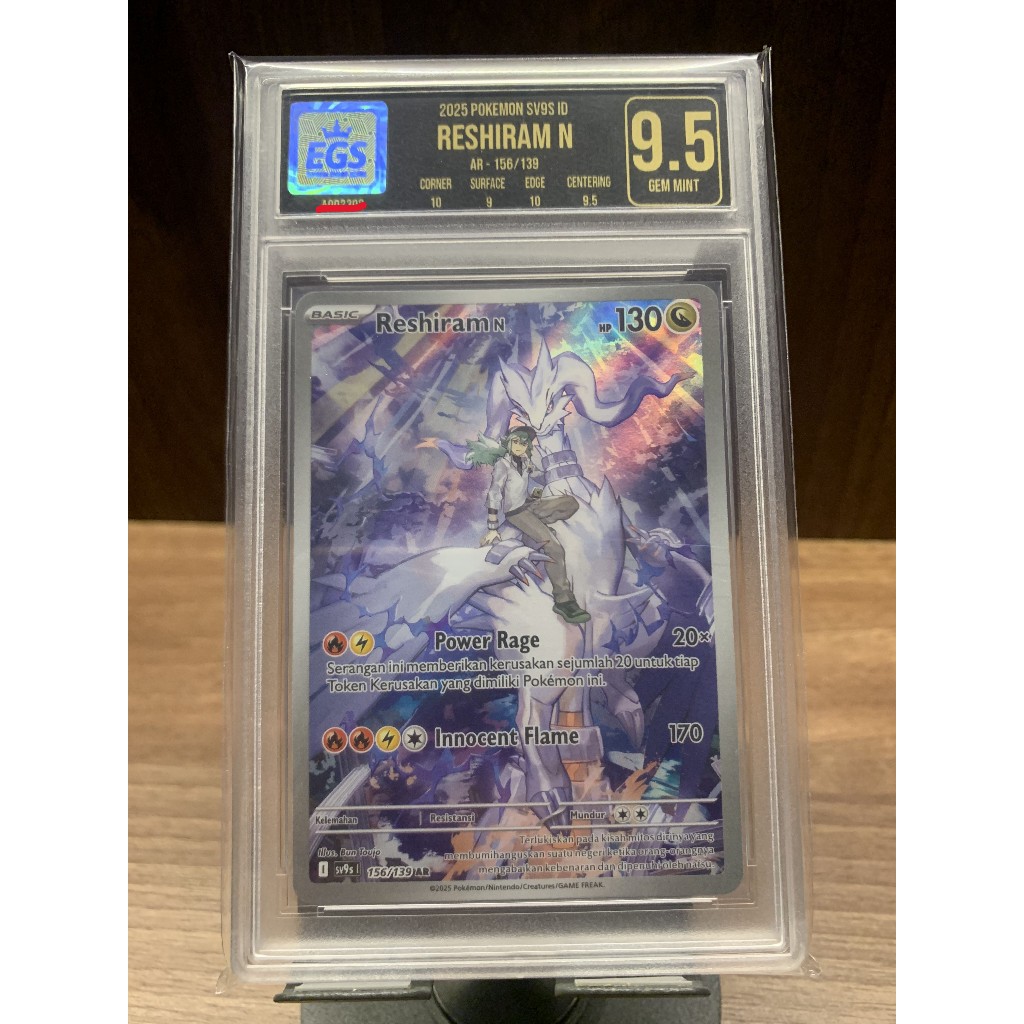 Pokemon TCG Kartu "N Reshiram" Versi Indonesia Grading / Graded Slab EGS bukan PSA ORI