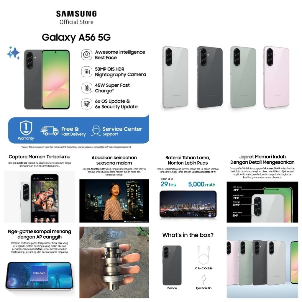 Samsung Galaxy A56 5G Smartphone 12GB 256GB