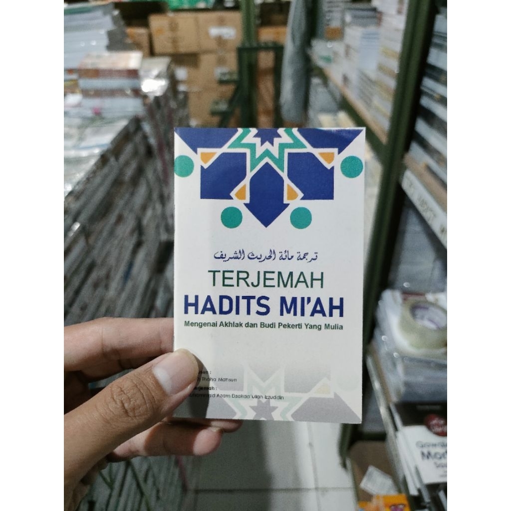Terjemah Hadits Miah Saku