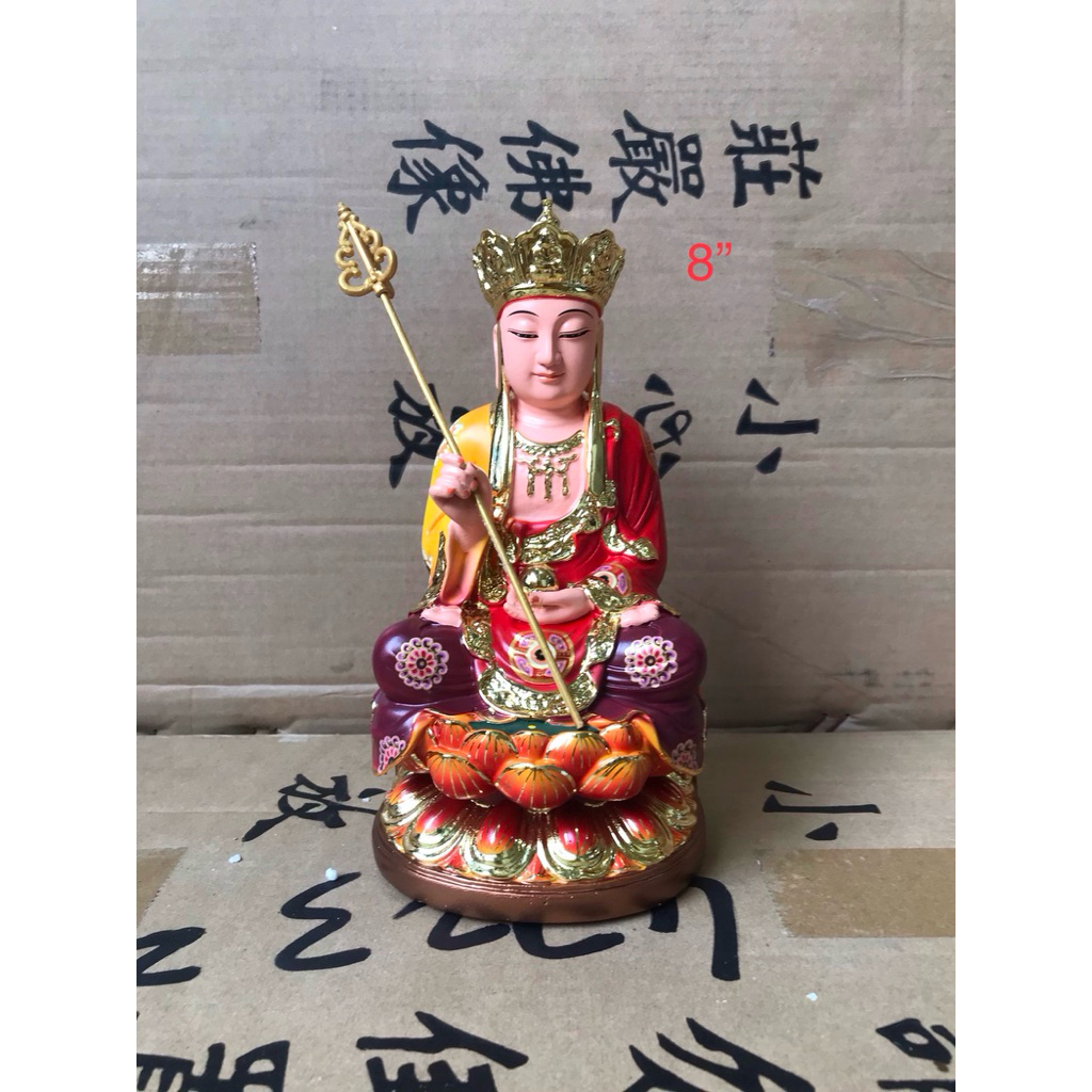 patung Buddha ksitigarbha / Ti cang wang 8in fiber