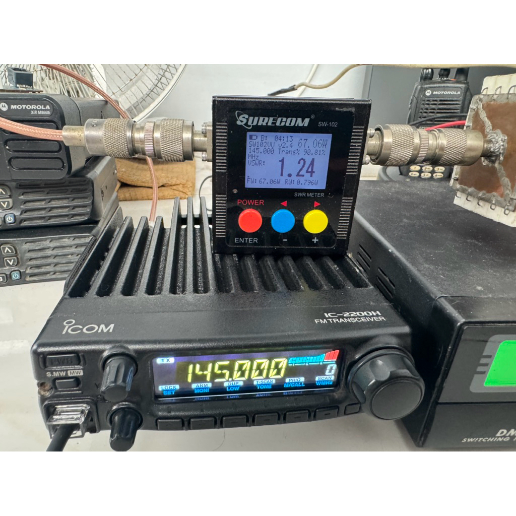 RADIO RIG KOMUNIKASI ICOM 2200 Black Layar Hitam