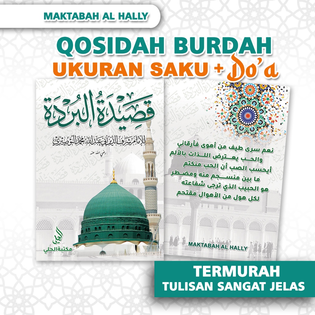 BURDAH SAKU -HL01 Burdah Qosidah burdah buku burdah kitab burdah maulid burdah sholawat burdah buku 