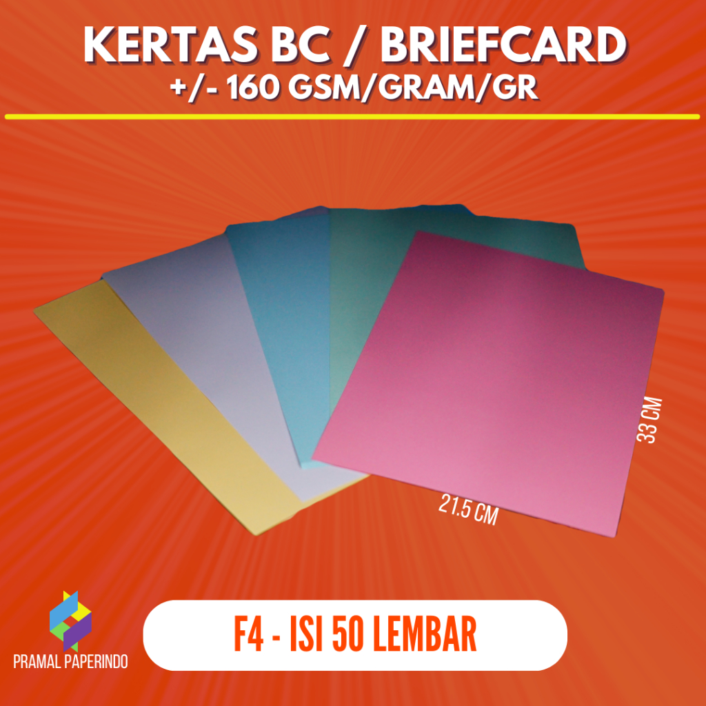 [50 LBR] Kertas BC F4 Kertas BriefCard F4 Kertas Undangan F4 Kertas Manila F4 Kertas Sertifikat F4