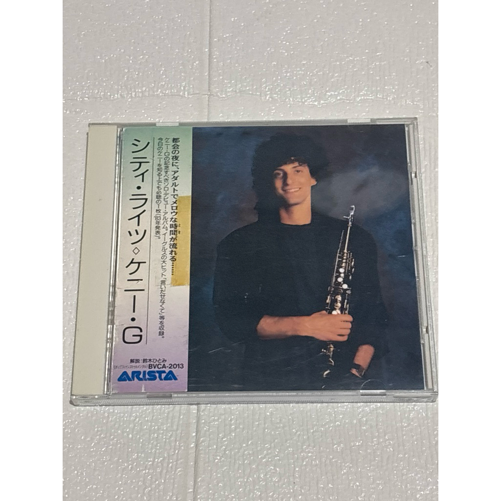 CD ALBUM KENNY G ORIGINAL