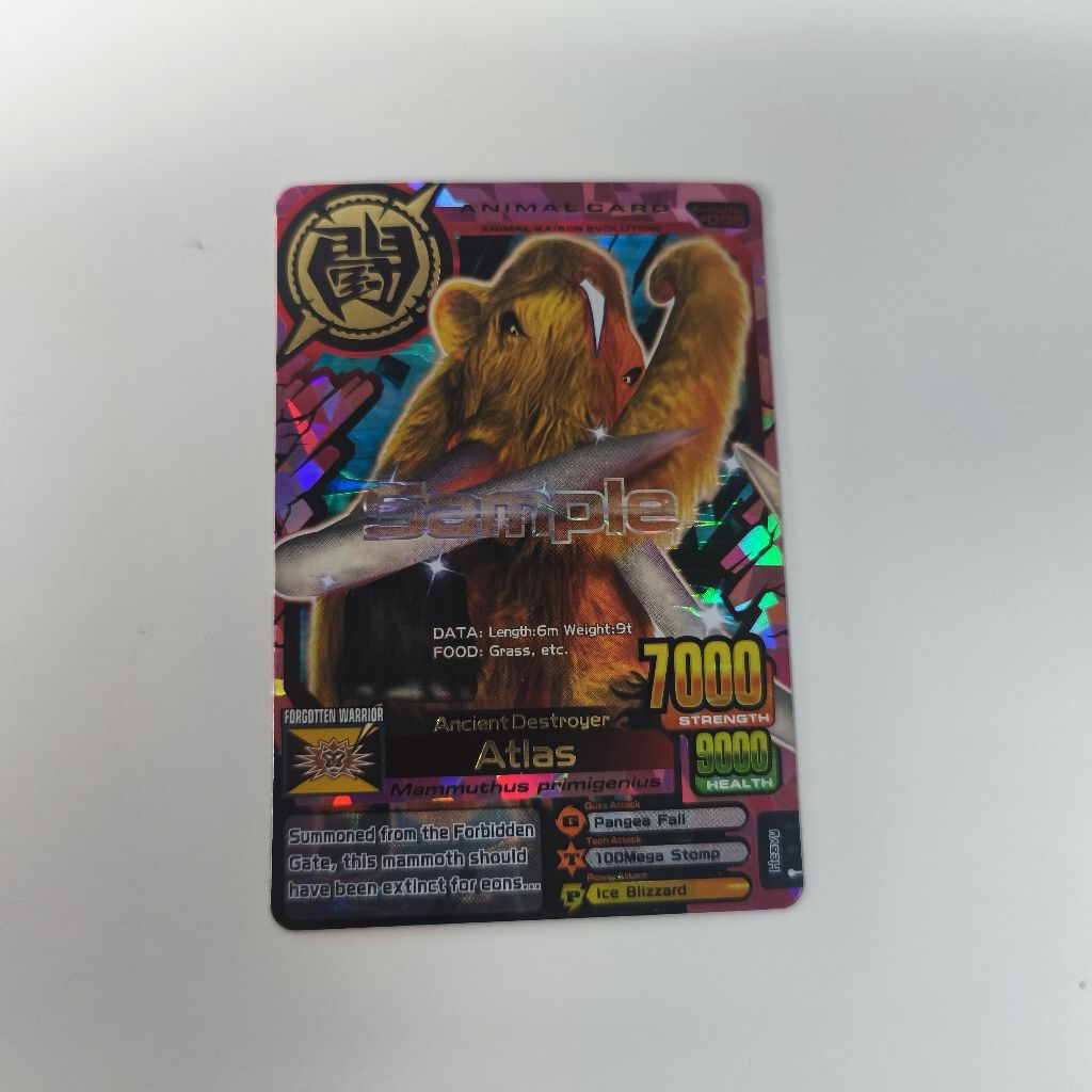 Animal Kaiser Atlas Sample Card Evo. 1