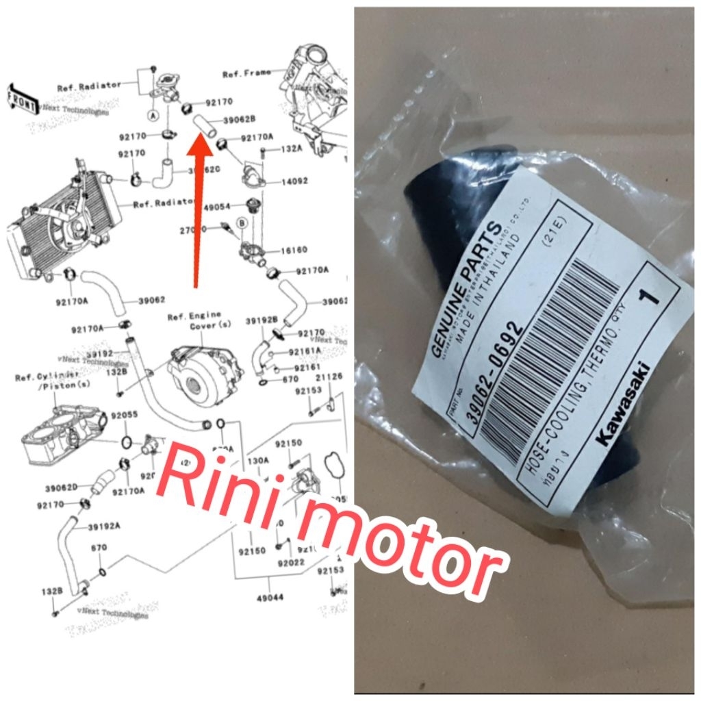 selang radiator ninja 250R Ninja 250 karbu Ninja 250fi old original