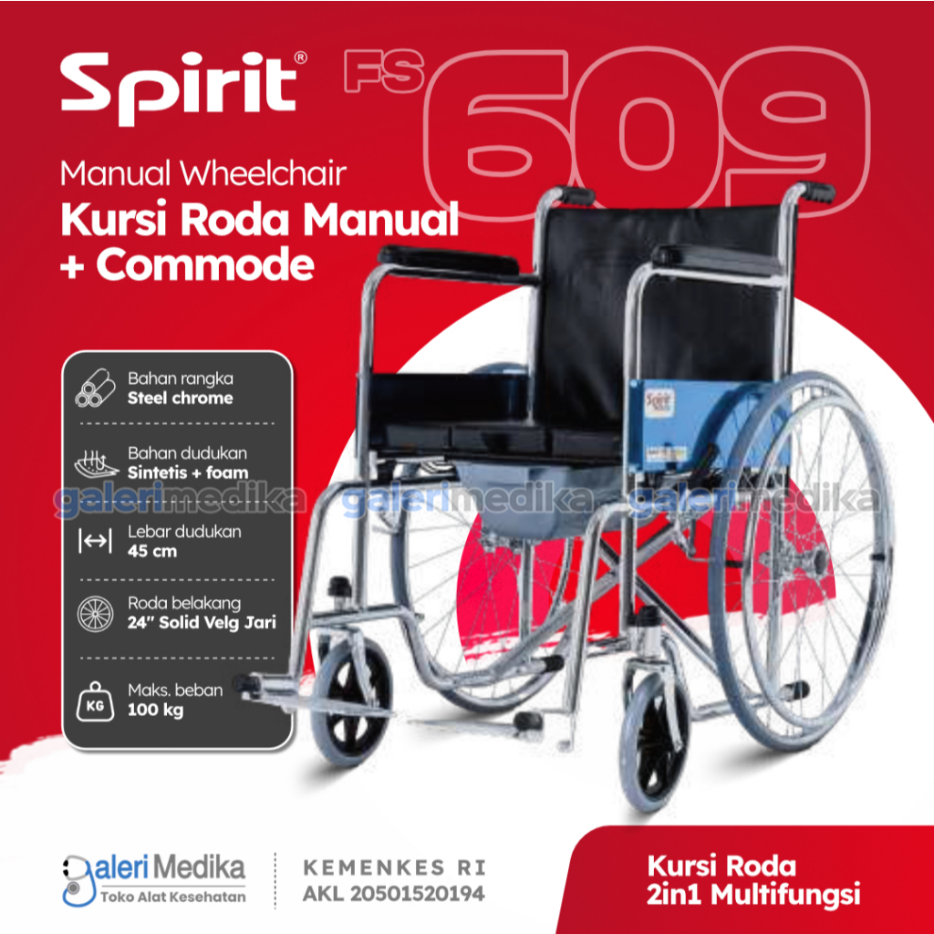Kursi Roda 2in1Spirit FS609 / FS-609/ FS 609 Kursi Roda Multifungsi (Kursi Roda & Kursi BAB)