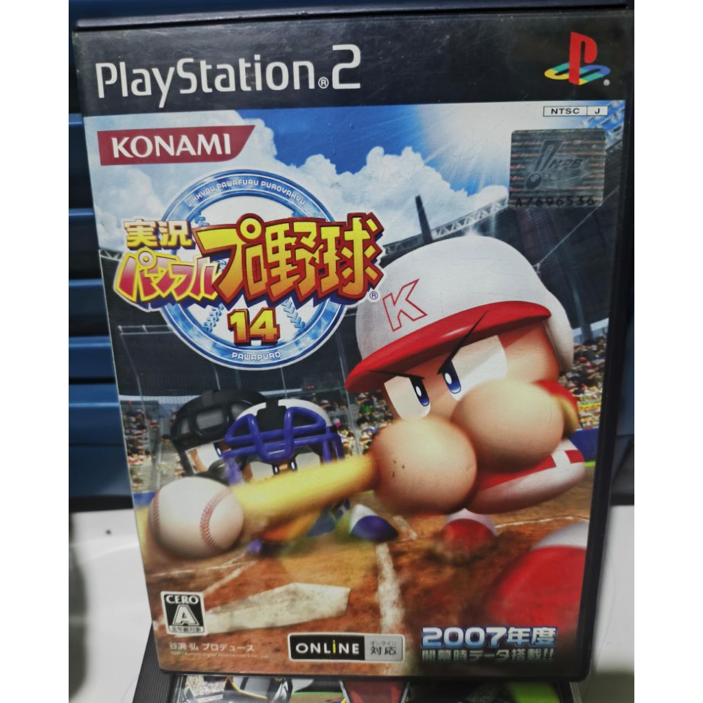 KASET PS2 ORIGINAL