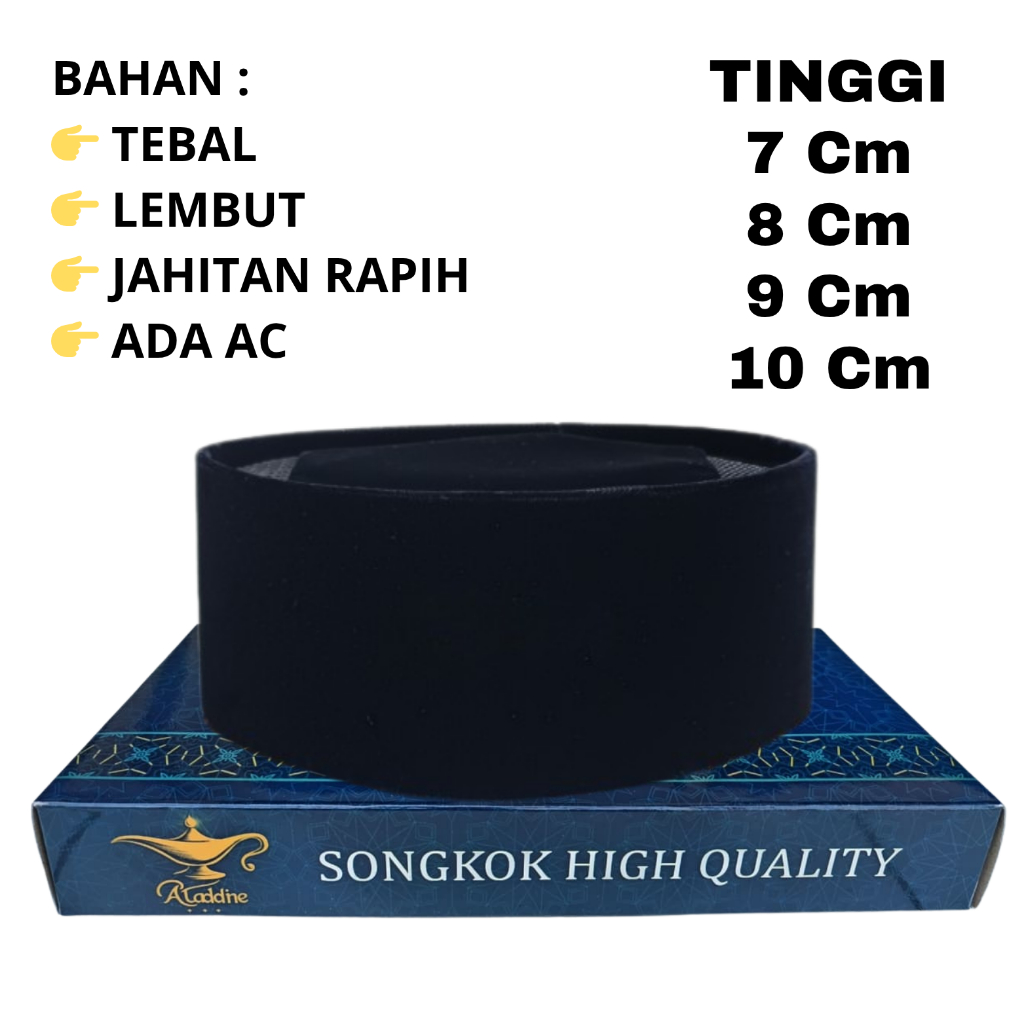 Songkok Hitam Polos, Peci, Kopiah Hitam Dewasa Tinggi  7 Cm, 8 Cm, 9 Cm, 10 Cm